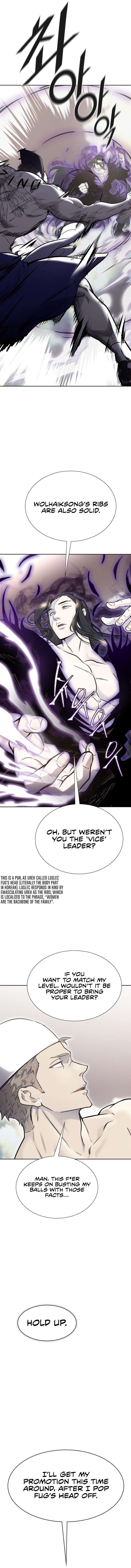 Tower of God, Chapter 599 image 21